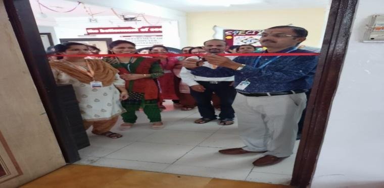 Faculty Development Programme