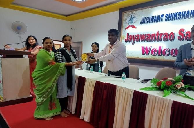 Career Guidance for SSC Students