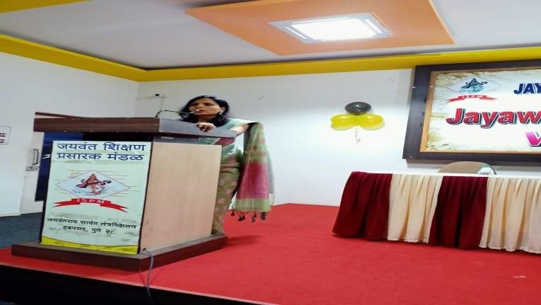 Student Induction Program