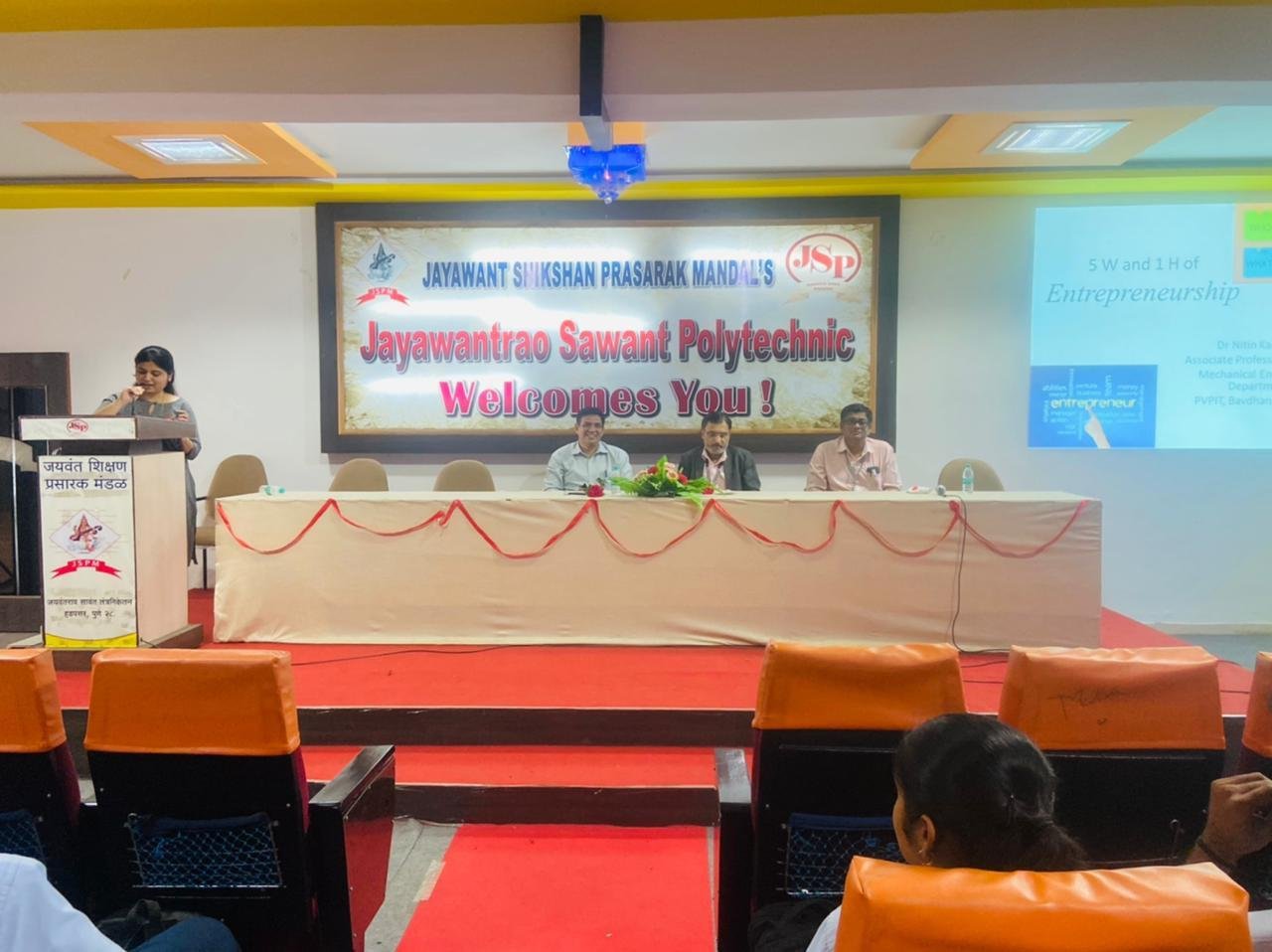 Guest lecture on “Entrepreneurship.”