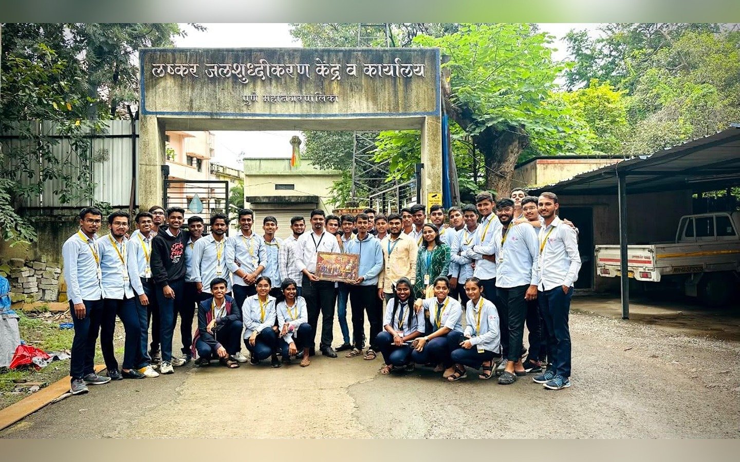 Industrial Visit  to  “Water Treatment Plant at Water Works (PMC) Pune Cantt.”