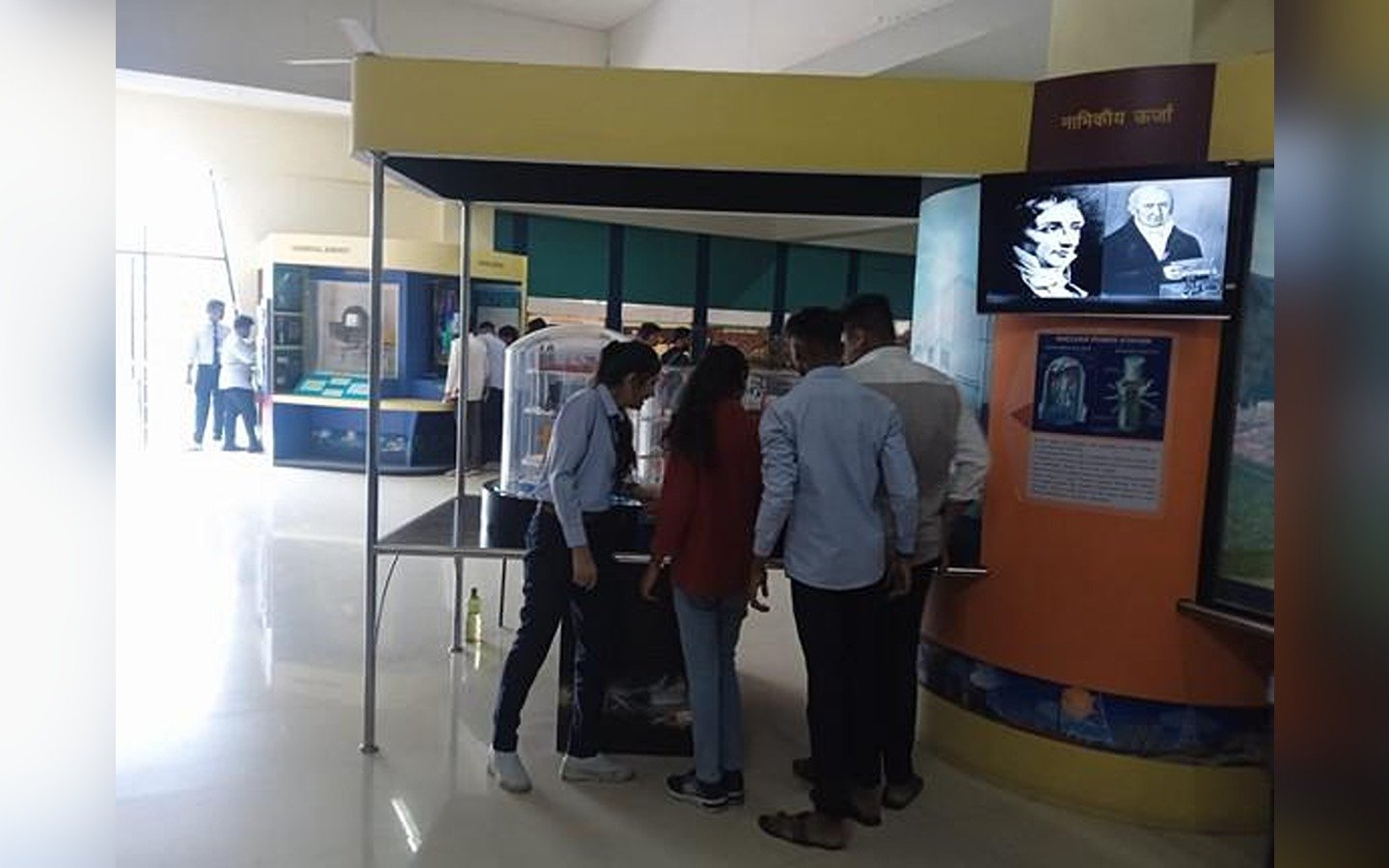 Visit at Science Park Pimpri Chinchwad Pune