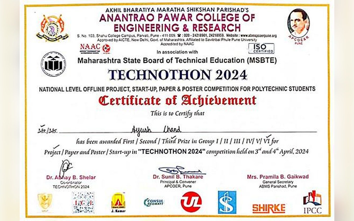 TECHNOTHON-2024