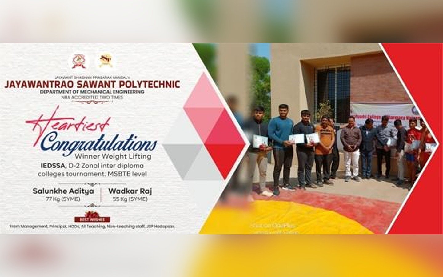 MSBTE Zonal (D-2) sports organized by Inter Engineering Diploma Students Sports Association (IEDSSA) Maharashtra State.