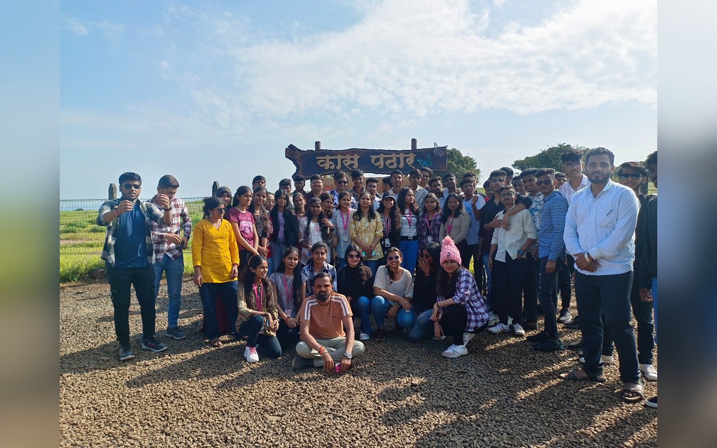 TY - Industrial Visit