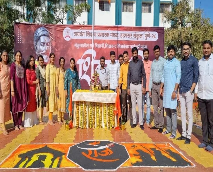 Shivjayanti Celebration 2K24