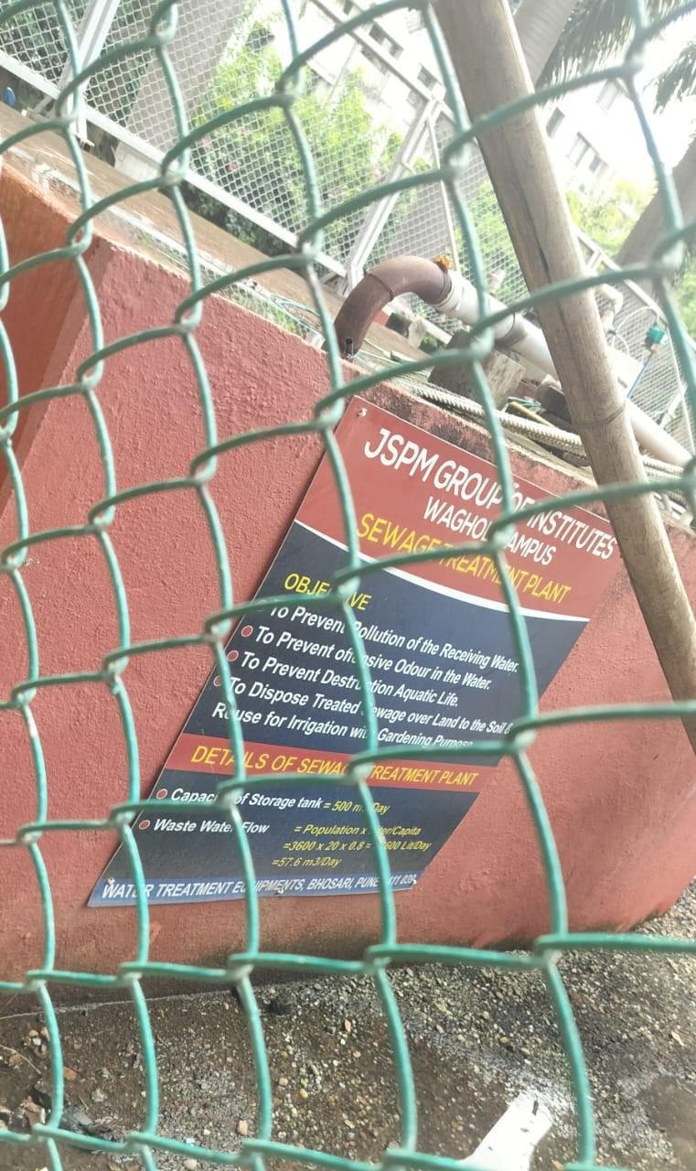 Industrial Visit at Sewage Treatment Plant at JSPM Wagholi campus, Wagholi, Pune