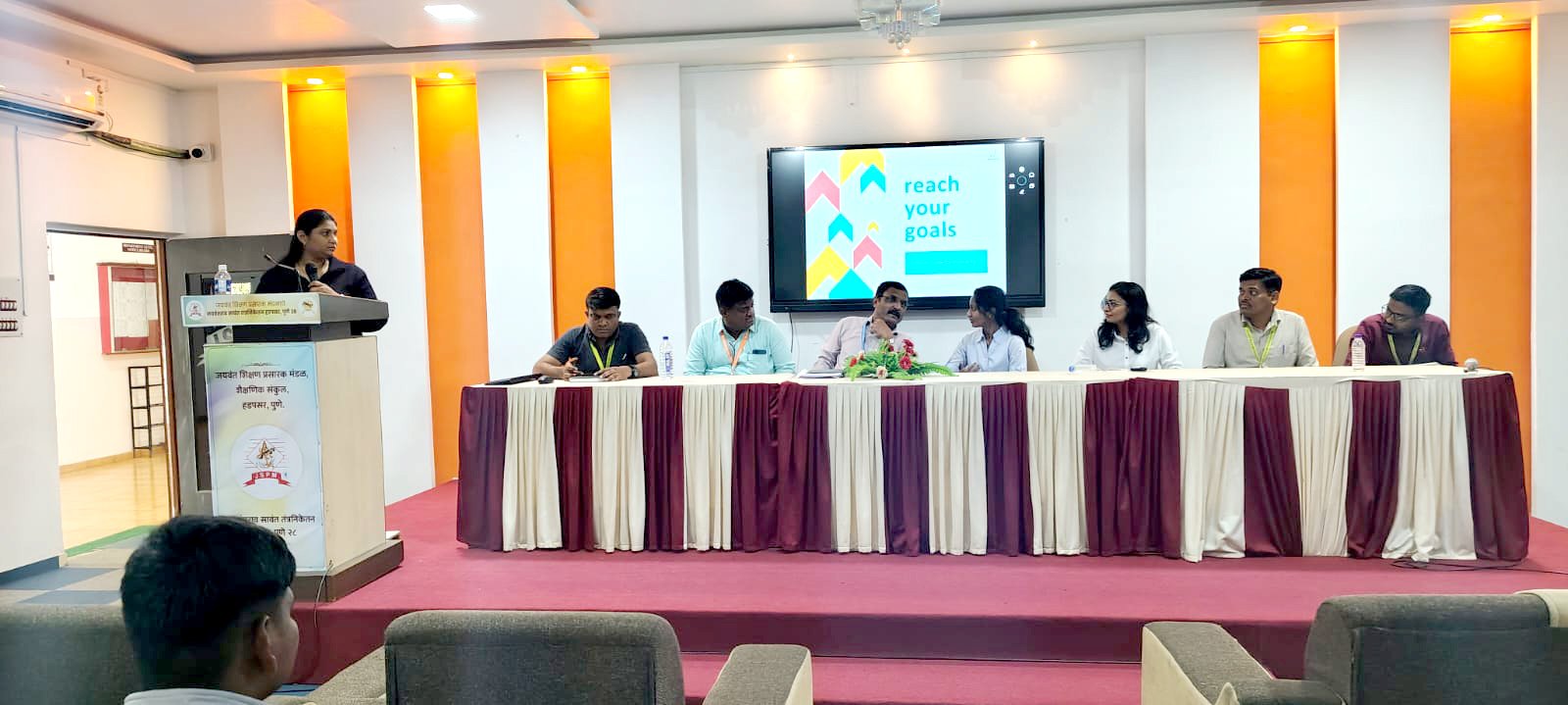 Guest lecture on – "Build Your Roadmap to Career Success!"