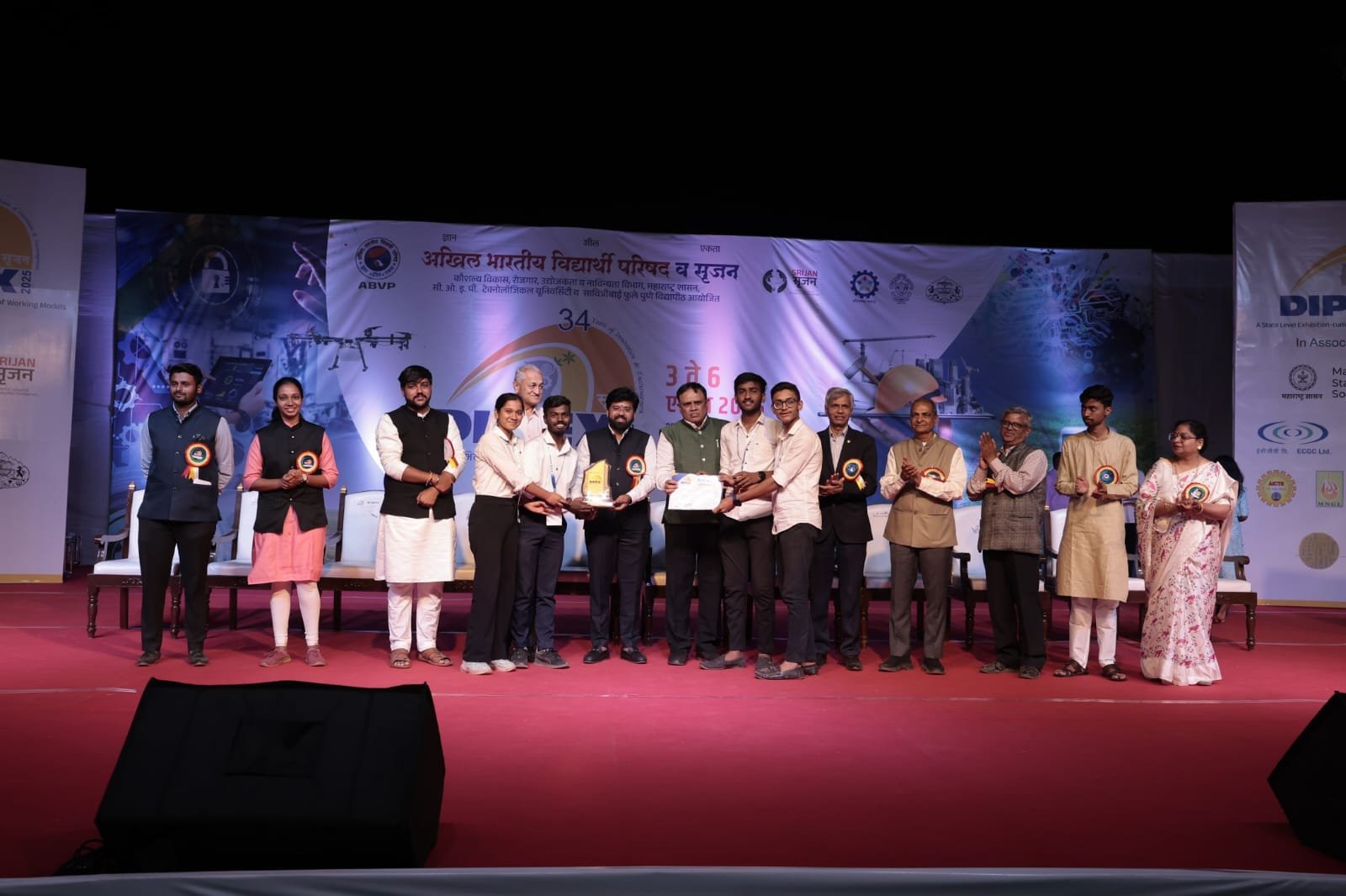 Projects Competition AY 2024-2025