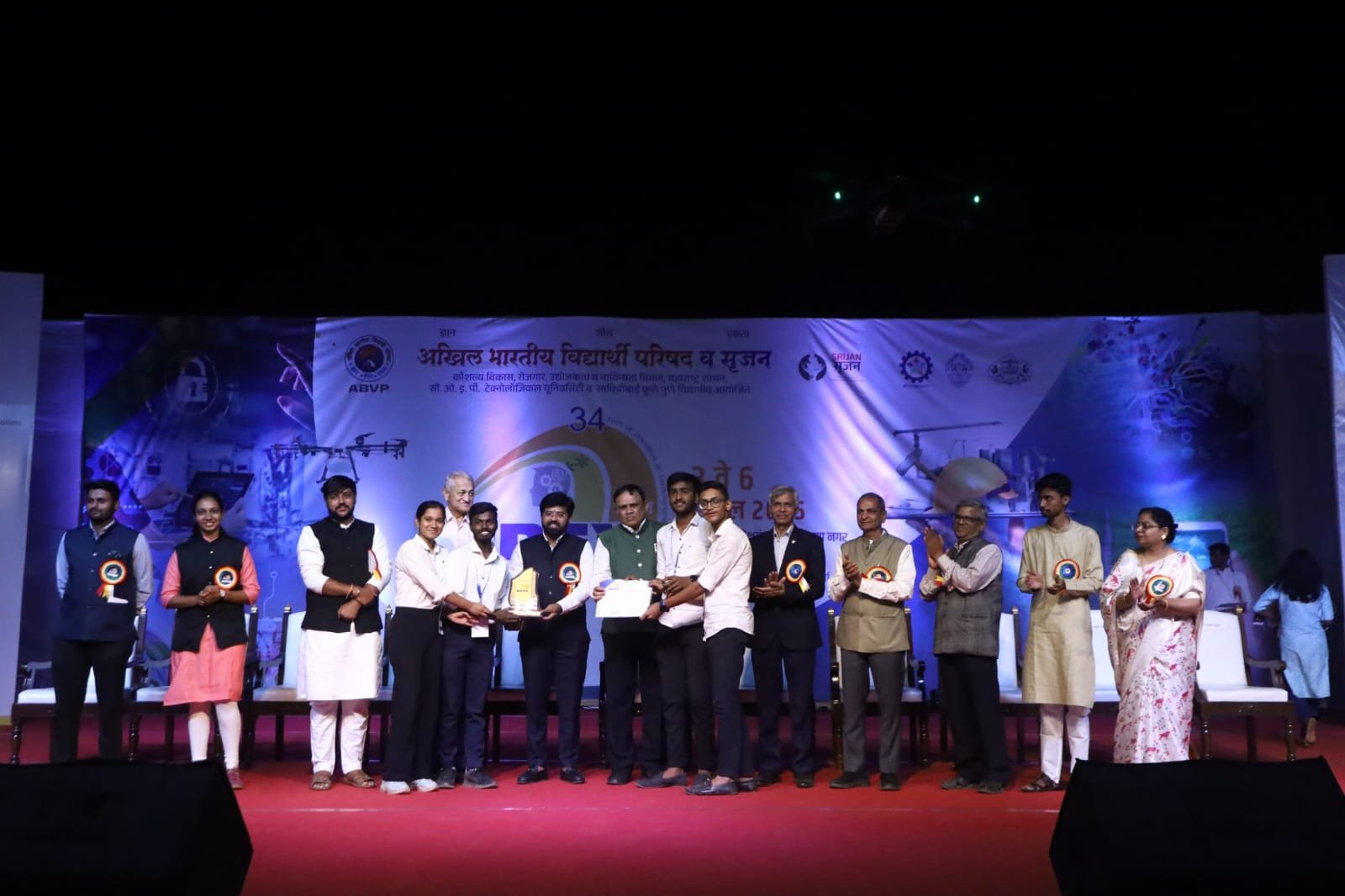 Projects Competition AY 2024-2025