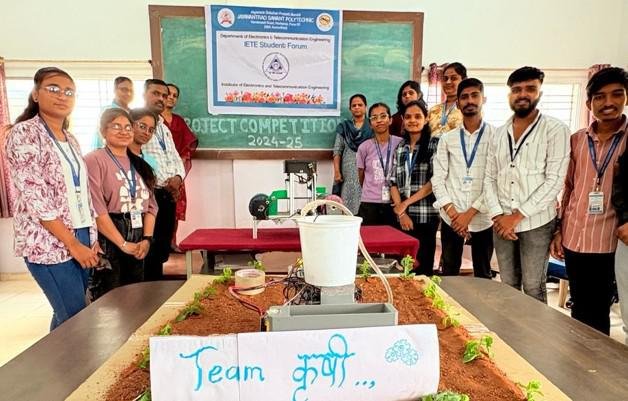 Project Compet  IETE 2024-25