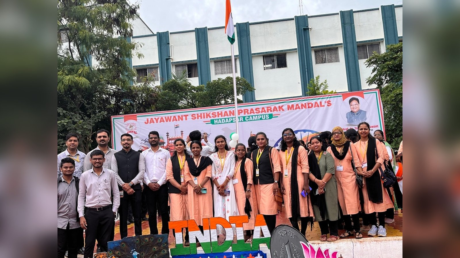 Independence Day Celebration