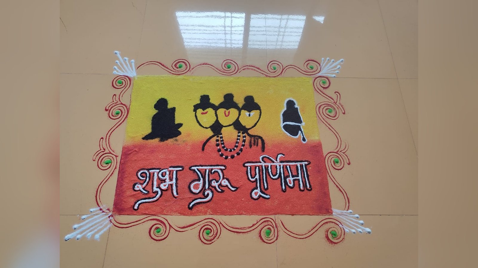 Guru Purnima Celebration 2025