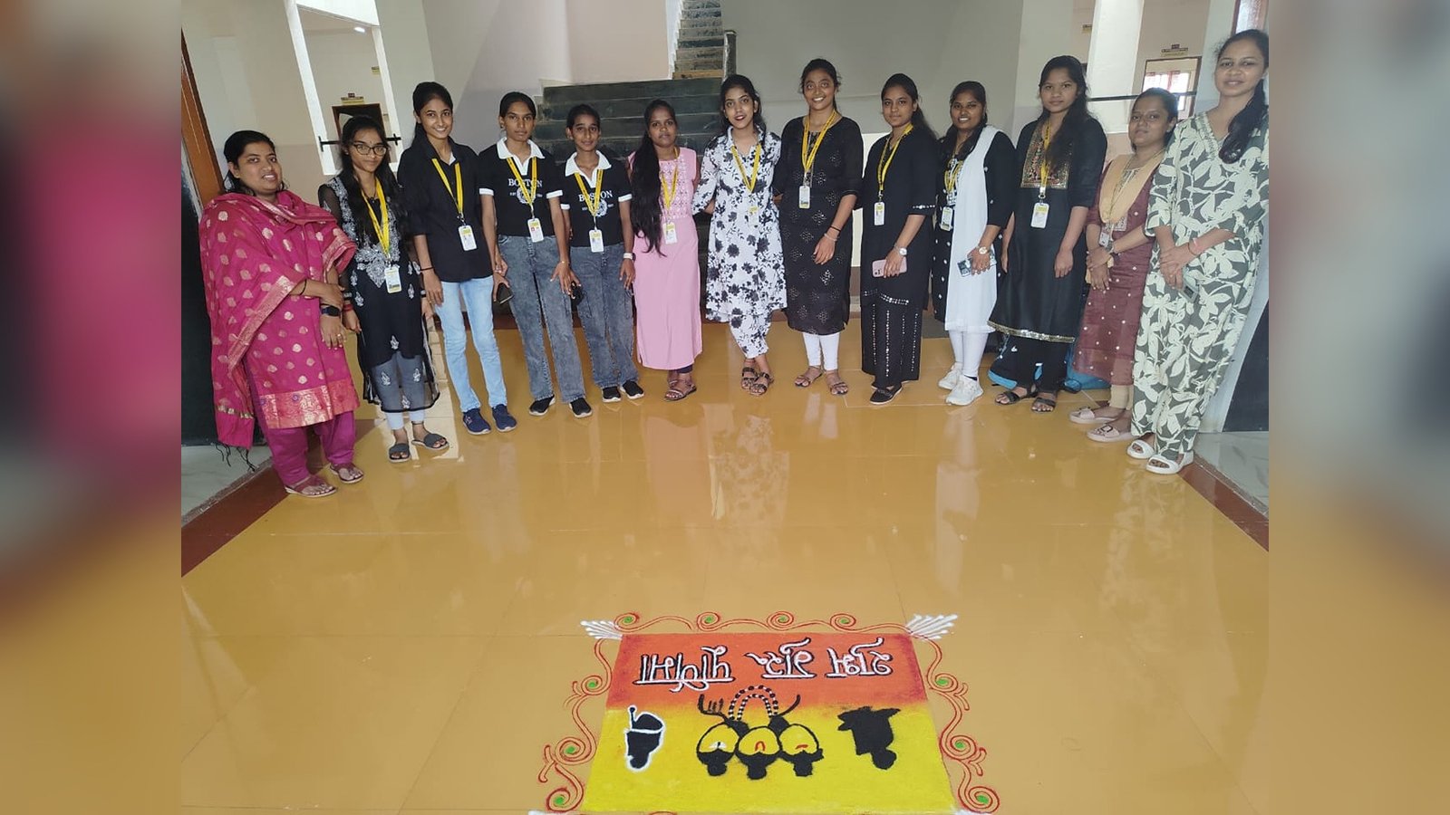 Guru Purnima Celebration 2025