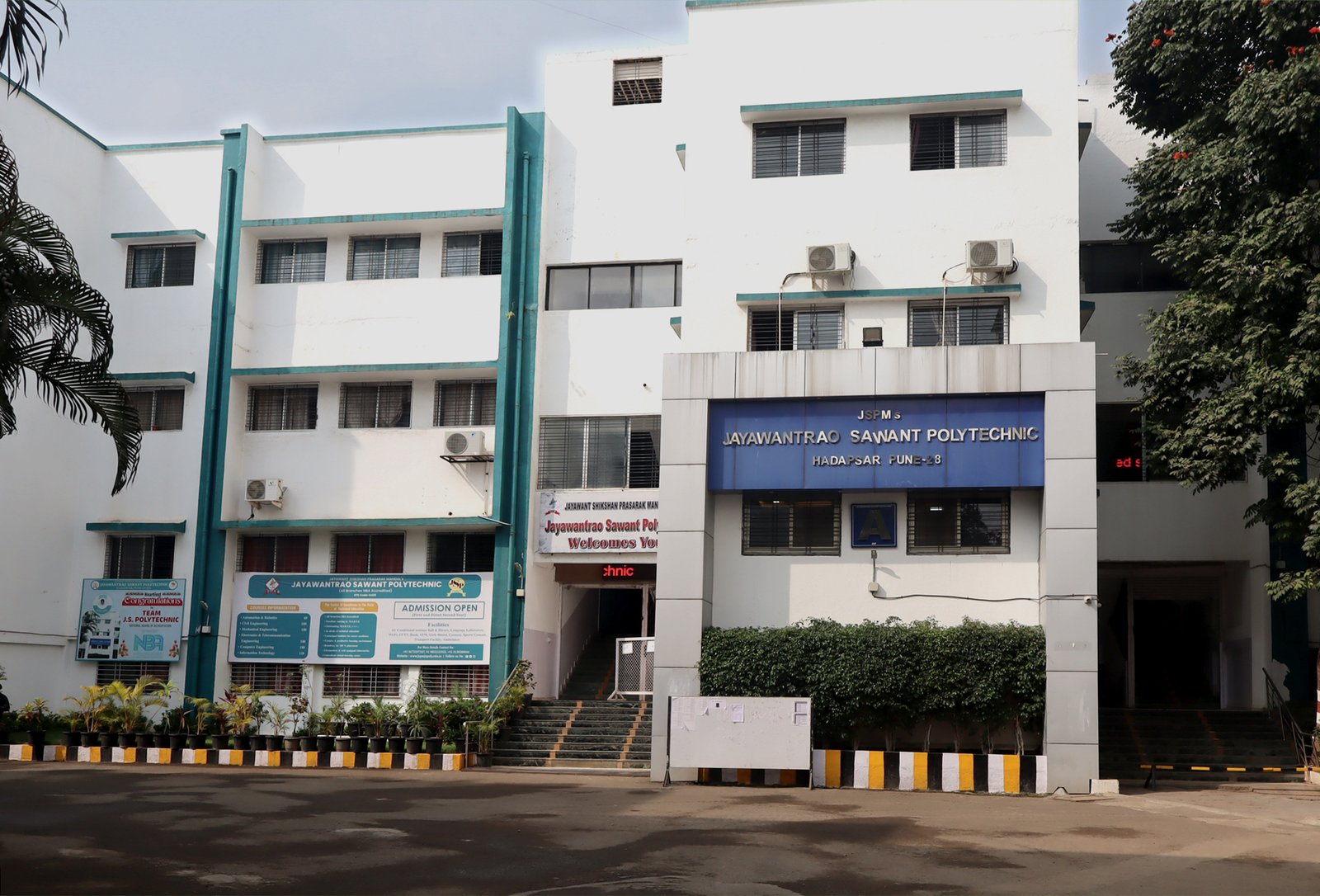 About Our Institution